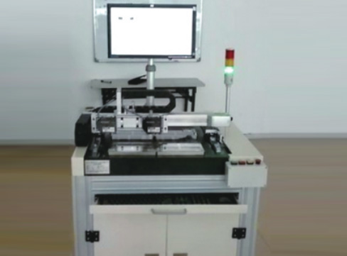 Laser flatness detector