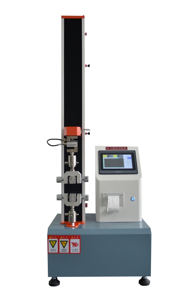 Microcomputer-based single column material testing machine