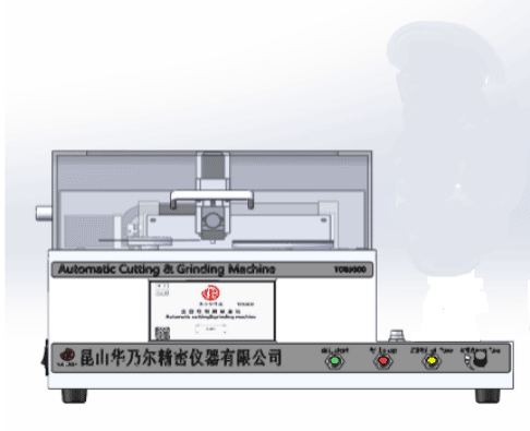 TCM3000S全自动金相切割研磨机