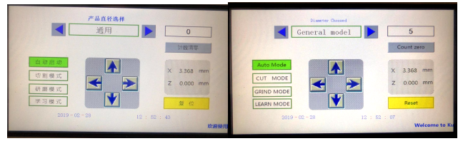 TCM3000S Metallographic cross-section analyzer TCM3000S Metallographic cross-section analyzer