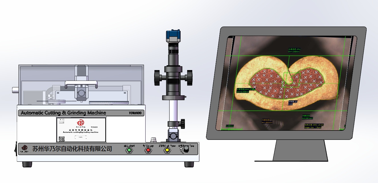 TCM3000 Automatic terminal section analyzer