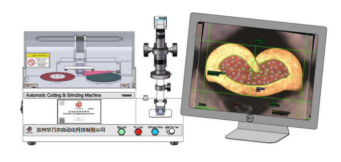 TCM3500 Automatic terminal cross-section analyzer