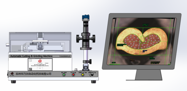 TCM3000plus Automatic terminal section analyzer