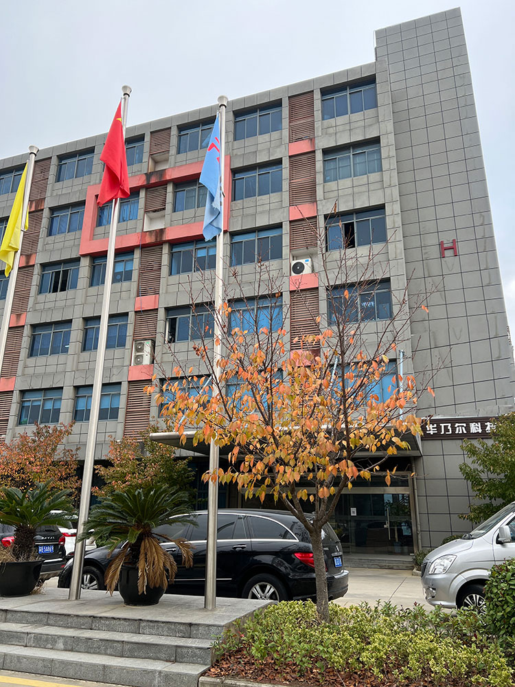 公司图片