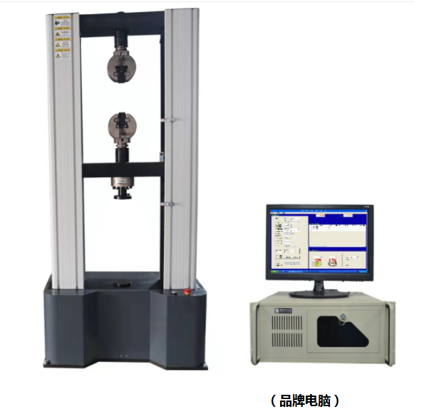 Double column servo material testing machine