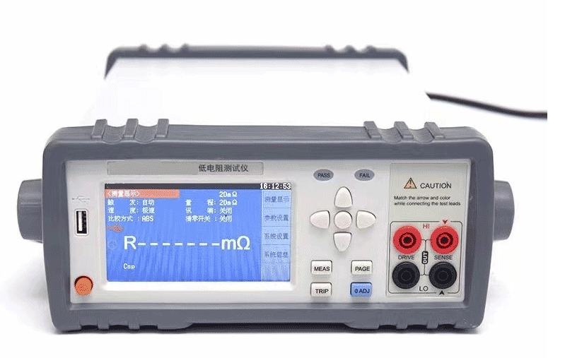 DC low resistance tester