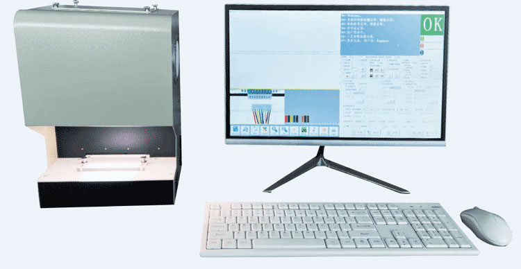 Line sequence color detector