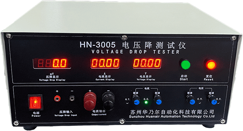 High current voltage drop tester HN-3005