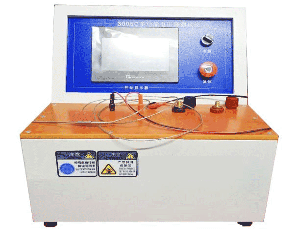 Touch screen temperature rise tester HN-3005C