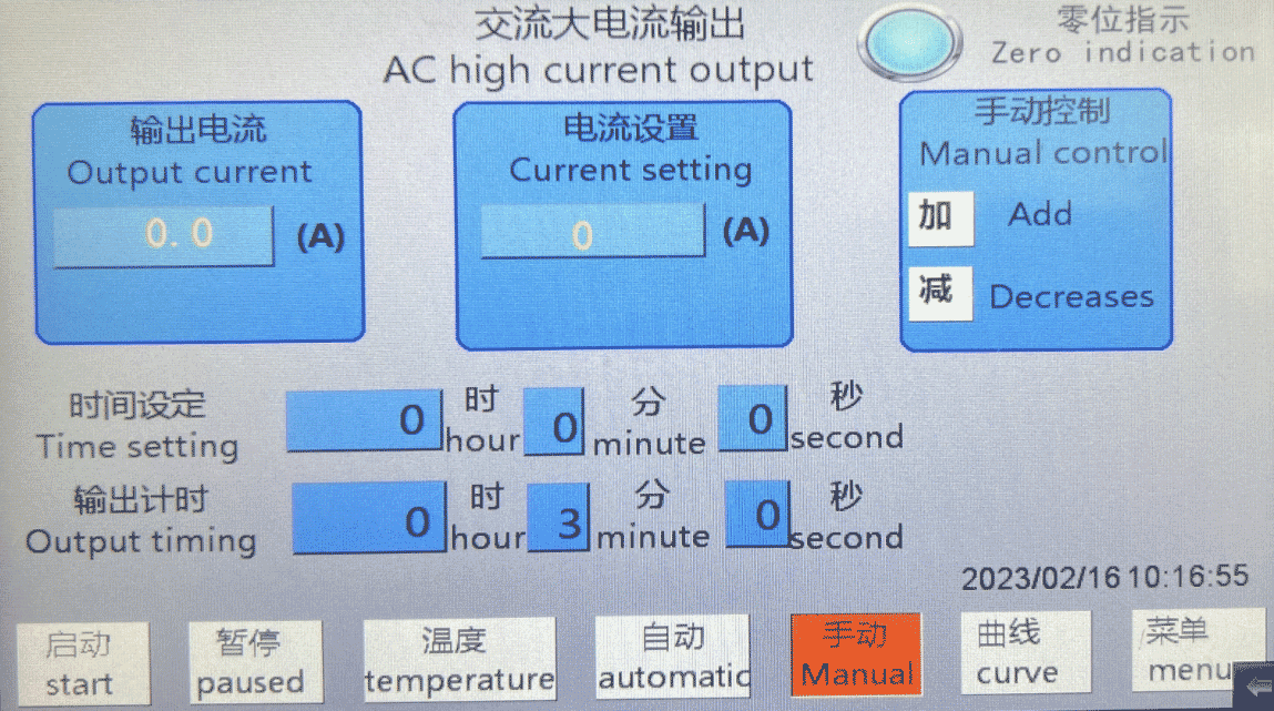 Voltage drop temperature rise tester HN-3005TS