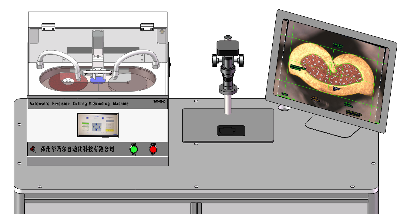 TCM4000SAutomatic water-cooled metallographic cross-section analyzer