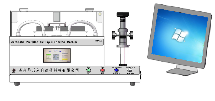 Metallographic cutting and grinding integrated machine TCM4000